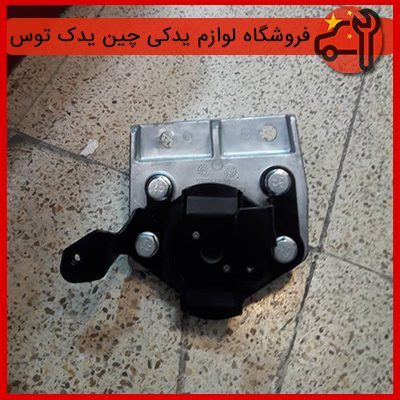 لوازم یدکی جیلی 2