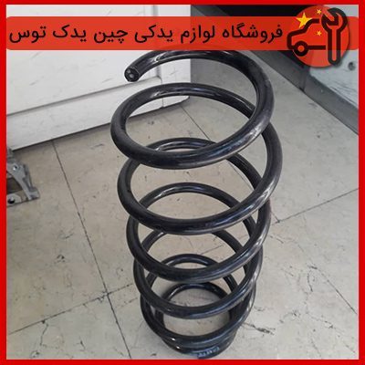 فنر لول جیلی سواری